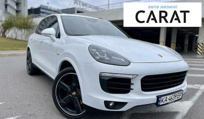 Porsche Cayenne 2016