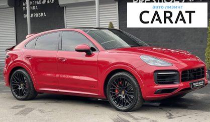 Porsche Cayenne 2021