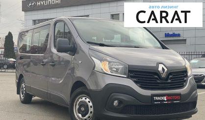 Renault Trafic пасс. 2017