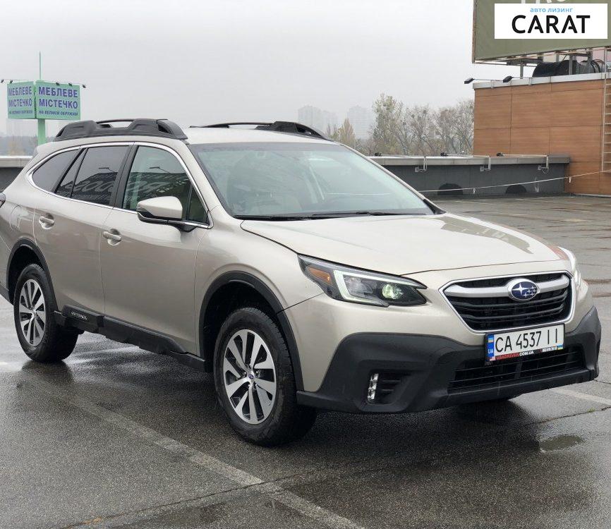 Subaru Outback 2020