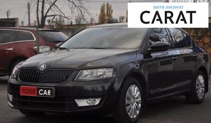 Skoda Octavia A7 2013