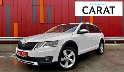 Skoda Octavia Scout 2018