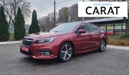 Subaru Legacy 2018 Subaru Legacy 2018