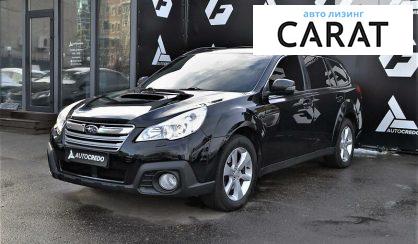 Subaru Outback 2014