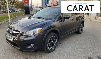 Рассмотреть Subaru XV 2014 Subaru XV 2014 - авто лізинг Carat