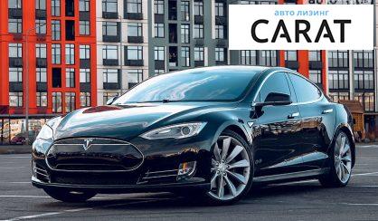 Рассмотреть Tesla Model S 2013 Tesla Model S 2013 - авто лізинг Carat