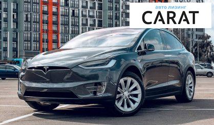 Рассмотреть Tesla Model X 2017 Tesla Model X 2017 - авто лізинг Carat