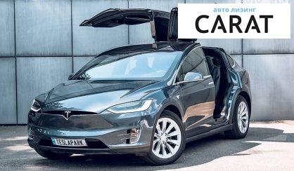 Рассмотреть Tesla Model X 2017 Tesla Model X 2017 - авто лізинг Carat