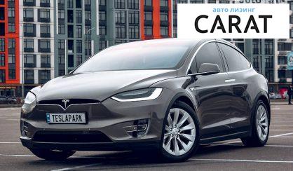 Рассмотреть Tesla Model X 2016 Tesla Model X 2016 - авто лізинг Carat