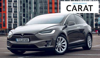 Tesla Model X 2016