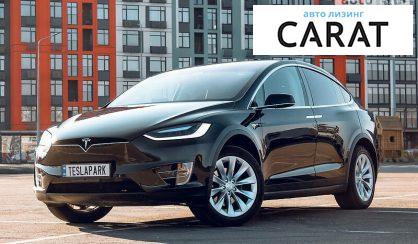 Рассмотреть Tesla Model X 2019 Tesla Model X 2019 - авто лізинг Carat