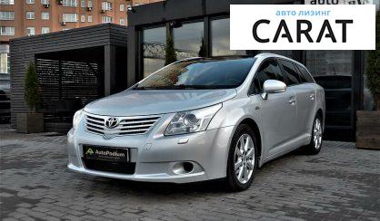 Toyota Avensis 2010