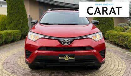 Toyota Rav 4 2016