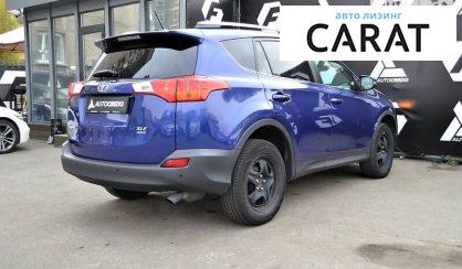 Toyota Rav 4 2015