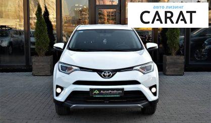 Toyota Rav 4 2017