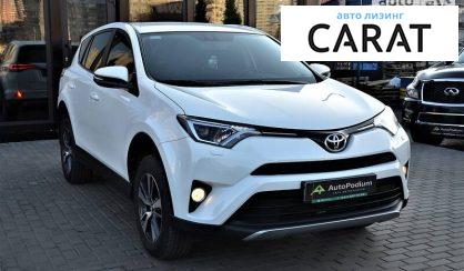 Toyota Rav 4 2017