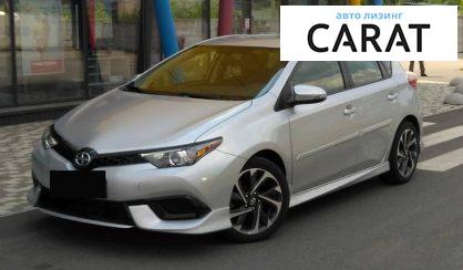 Розглянути Toyota Scion 2015 Toyota Scion 2015 - авто лізинг Carat