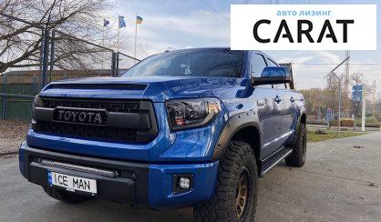Рассмотреть Toyota Tundra 2016 Toyota Tundra 2016 - авто лізинг Carat