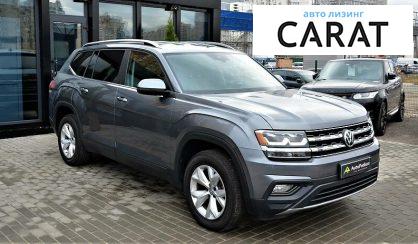 Volkswagen Atlas 2017