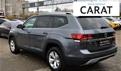 Volkswagen Atlas 2017