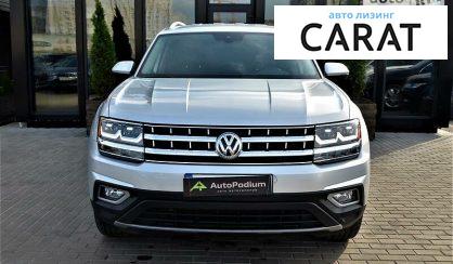 Volkswagen Atlas 2019