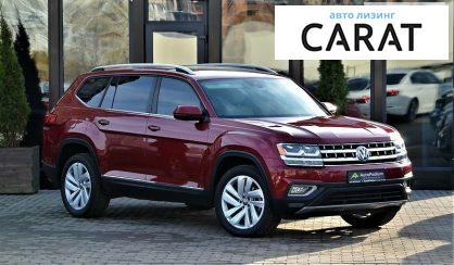 Volkswagen Atlas 2018