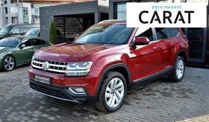 Volkswagen Atlas 2018