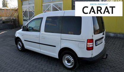 Volkswagen Caddy пасс. 2011