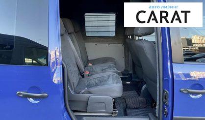 Volkswagen Caddy пасс. 2016