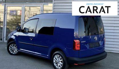 Volkswagen Caddy пасс. 2016