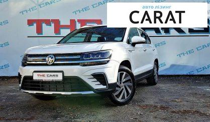 Розглянути Volkswagen E-Tharu 2020 Volkswagen E-Tharu 2020 - авто лізинг Carat