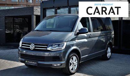 Volkswagen Multivan 2018 Volkswagen Multivan 2018