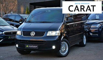 Volkswagen Multivan 2008 Volkswagen Multivan 2008