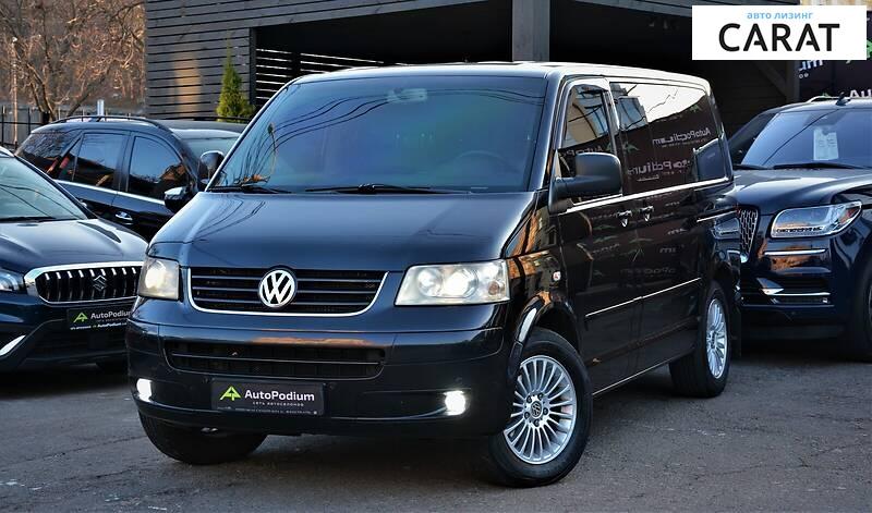 Volkswagen Multivan 2008 Volkswagen Multivan 2008