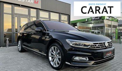 Volkswagen Passat B8 2017