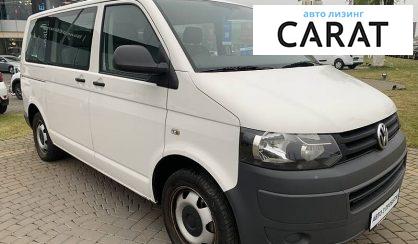 Volkswagen T5 (Transporter) пасс. 2010