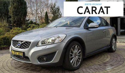 Розглянути Volvo C30 2011 Volvo C30 2011 - авто лізинг Carat