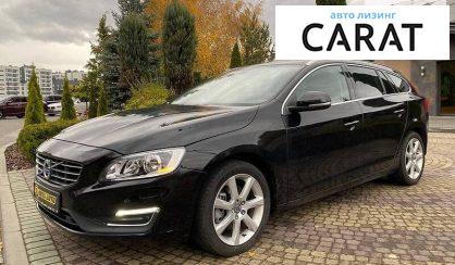 Рассмотреть Volvo V60 2017 Volvo V60 2017 - авто лізинг Carat