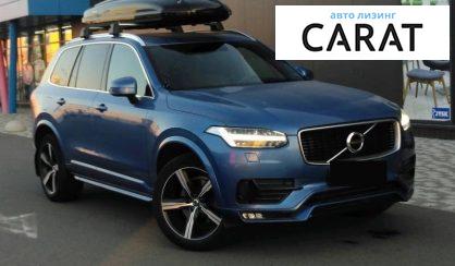 Volvo XC90 2016