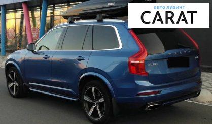 Volvo XC90 2016