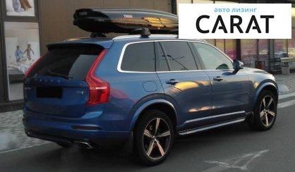 Volvo XC90 2016