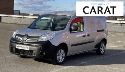 Рассмотреть Renault Kangoo груз. 2018 Renault Kangoo груз. 2018 - авто лізинг Carat