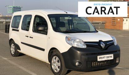 Renault Kangoo пасс. 2016