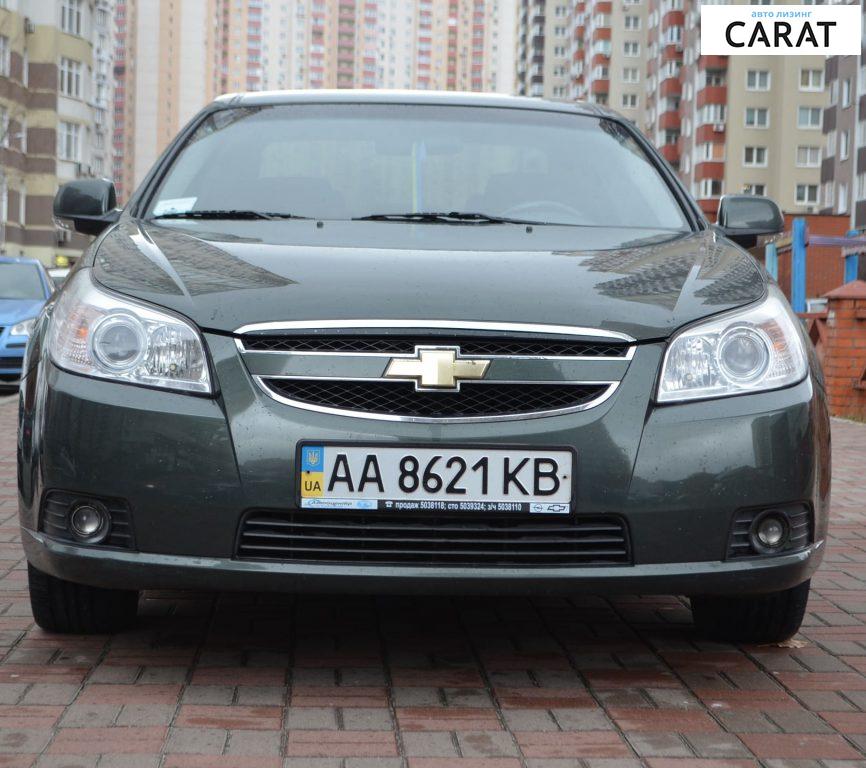 Chevrolet Epica 2008