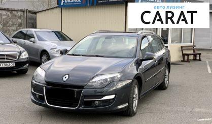 Рассмотреть Renault Laguna 2021 Renault Laguna 2021 - авто лізинг Carat
