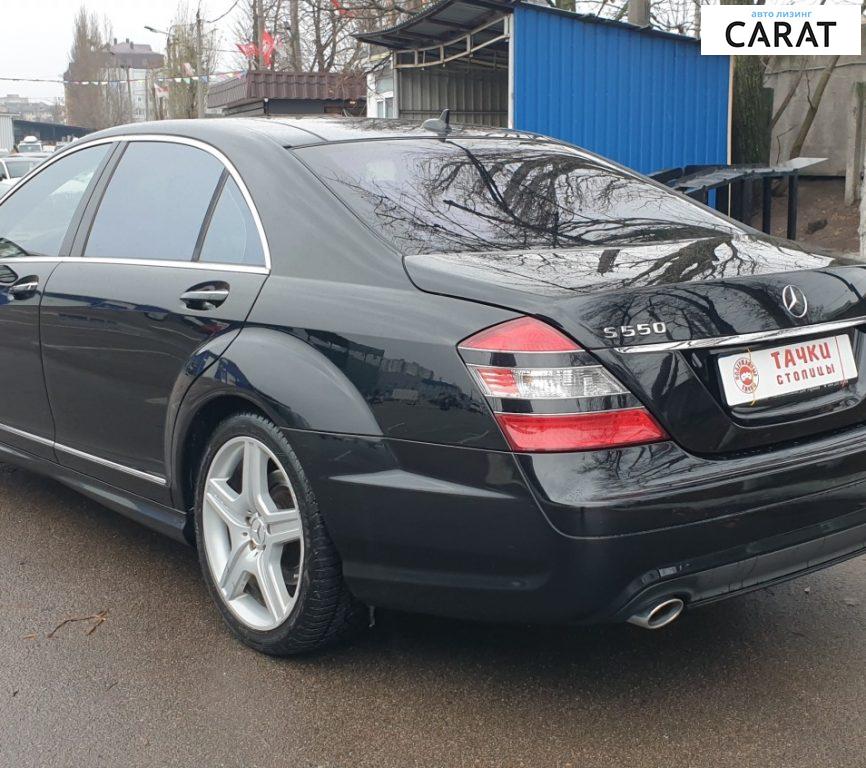 Mercedes-Benz S-Class 2008