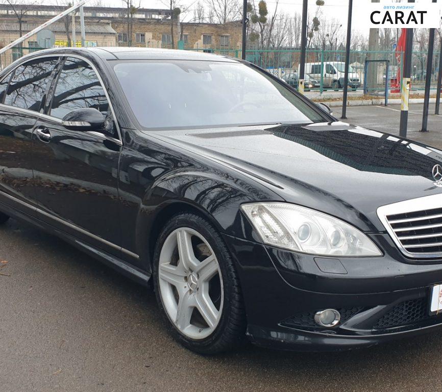 Mercedes-Benz S-Class 2008