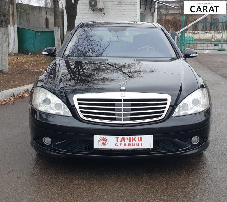 Mercedes-Benz S-Class 2008