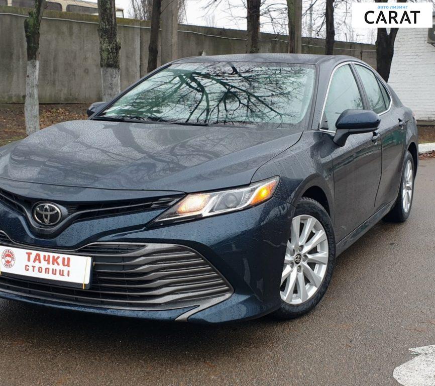 Toyota Camry 2020