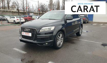 Audi Q7 2008